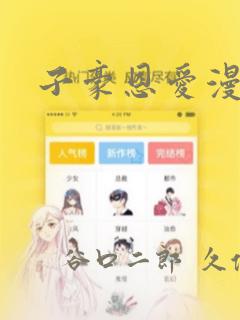 python中的dataframe