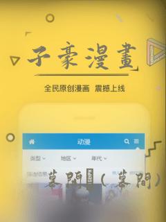 python的f函数用法link