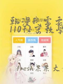 python range()函数免费阅读