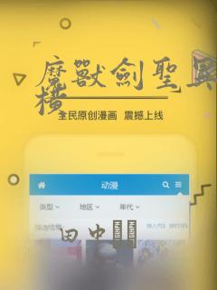 python中随机数rando