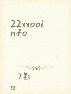 22xxooinfo