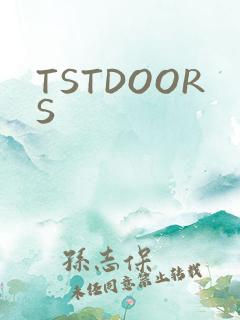 TSTDOORS TSTDOORS