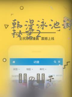 python mcp clienlink