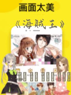 hdhdhdxxxco免费阅读