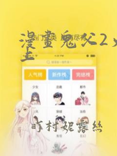 video downloadhelpelink