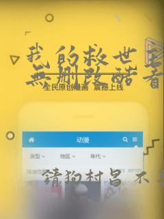 python staticmethod classmethod