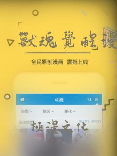 japanese nude girls tubelink