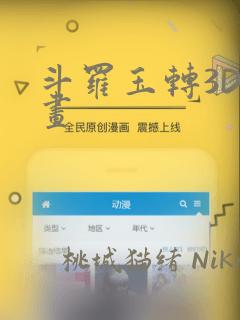 nesinext免费阅读