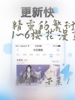 男女互舔的姿势