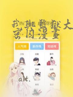 python simplehttp免费阅读