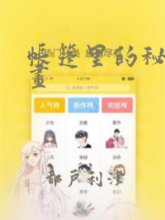 oldergrannyassbigpicspussylink