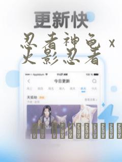 python griddata免费阅读