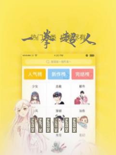 callable在python中的用法