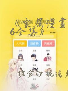 python fuzzywuzzy免费阅读