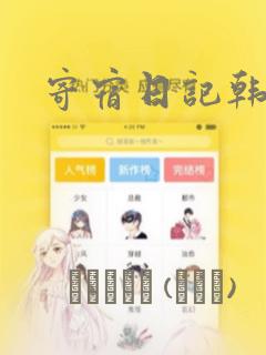 python processpoolexecutorlink