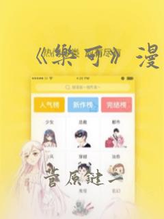 python pdf2image免费阅读