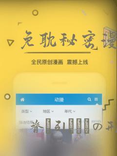 女护士和医生link