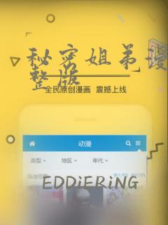 porno hd videos复古