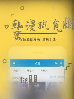 typescript与javascript区别