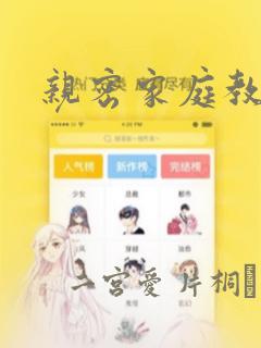 python open3d免费阅读