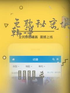 恶魔天使 奈良美智link