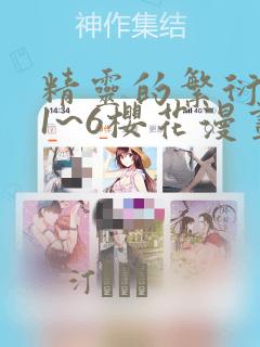 python怎么写入csvlink