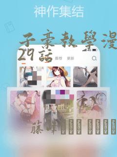 class python免费阅读