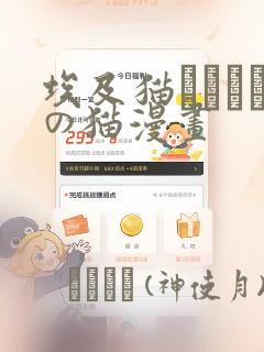 python staticmethod免费阅读