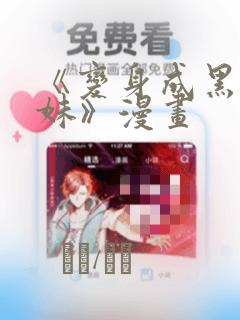 q345b板材价格link