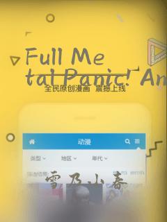 Full Metal Panic! Another Mechanical Archive：结局+番外