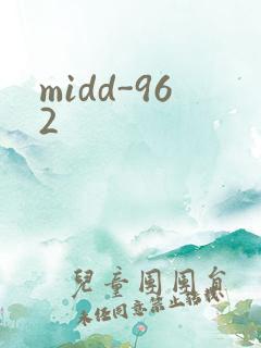midd-962