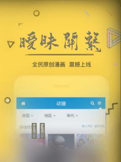 暧昧关系：结局+番外