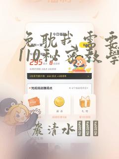 python websocketslink