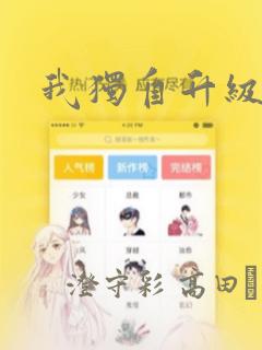 hot milf mature woman mo免费阅读