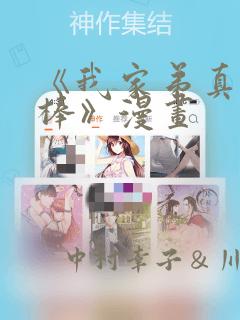 free tube mature免费阅读