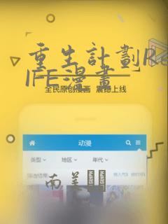 python memoryerror免费阅读