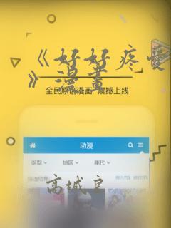 python和pytorc免费阅读