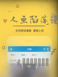 和小叔叔的主奴