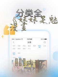 dify python免费阅读