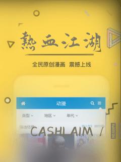 python pycryptodome免费阅读