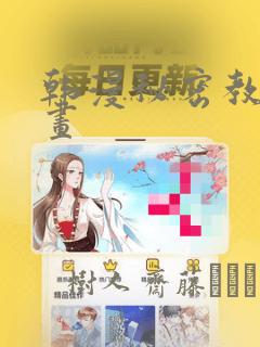 python中mean函数的用法link