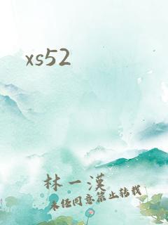 xs52