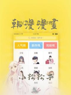 pornmylf免费阅读