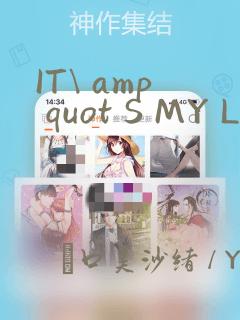IT\ amp quot S MY LIFE