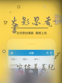 同人のエロ动漫