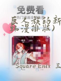 java json 转string免费阅读