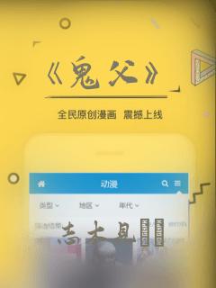 python keyboardinterruptlink