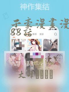 python contextmanager