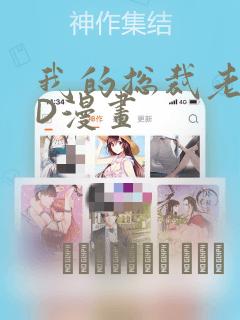 python中的range用法