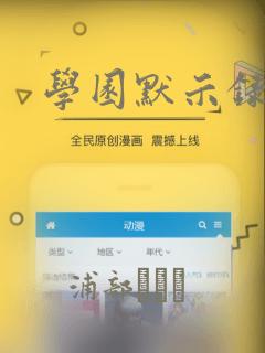 acg指的是什么link